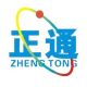 Zhengtong Special Material Factory Hi&Ne