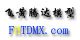 Shenzhen Fhtd Model Co.Ltd