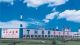 Shandong Taihe Dongxin Co.,Ltd