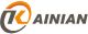 Shanghai Kainian Auto Parts Co Ltd undefined