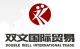 Double Well International Trade CO., LTD