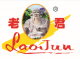 Jinjiang Laojun Chemical Co., Ltd