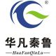 Xi'an HuaFan Instrument Co, .Ltd