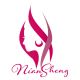 Guangzhou Niansheng Beauty Equipment Co.