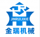 HENAN JINRUI MACHINERY CO LTD