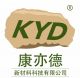 Henan Kangyide New Materials Technonlgy Co., Ltd