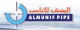 munir abdullah almunif factory for plastic pipes and fittings