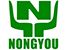 Hunan Nongyou Machinery Group Co., Ltd