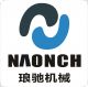 Dongguan Naonch Machinery Co., Ltd