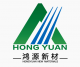 Shan Dong Hong Yuan New Materials Co., Ltd.