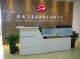 Anhui Sanhui International Trade Co., Lt