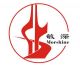 Qingdao Minshen Wind Power Techology Co., LTD