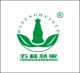 Shanxi Mount WUTAI Sea Buckthorn Goods Ltd.