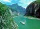 CHINA YANGTZE CRUISE TOUR THREE GORGES TRAVEL SERVICE