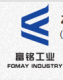 zhejiang fomay industiral macheinery CO.LTD