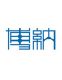 guangzhou boona trading limited company