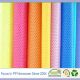 Shanghai Sofine Nonwoven Co., Ltd