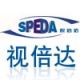 Speda Technology Co., Ltd