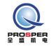 Hangzhou Prosper Mechanical&Electrical Technology Co., Ltd