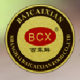 Shanghai BaiCaiXian Food Co., Ltd.