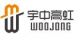 Hangzhou Yuzhong Gaohong Lighting  Electrical Equipment Co., Ltd.