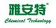 Ningbo YT Chemical Technology Development Co., Ltd