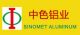 Foshan Sinomet Aluminum Co., Ltd