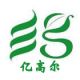 Shenzhen EGOL Sports Facilities CO., LTD