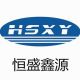 Tianjin Hsxy Co., Ltd.