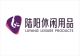 Linhai Luyang Leisure products CO., LTD