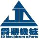 JD HYDRAULIC MAHINERY&PARTS LTD