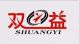 Jieyang Shuangyi Hardware Co.LTD