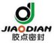 Ningbo Jiaodian Sealing Industry Co., Ltd