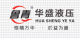 Qingzhou Boxin Huasheng Hydraulic