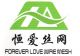Forever Love Wire Mesh Products Co., Ltd