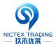 zhangjiagang nictex trading co., ltd