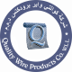 Quality Wire Products Co WLL