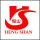 HENAN HY CRANE MACHINERY GROUP