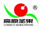 Conseco Seabuckthorn Co., Ltd