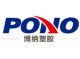 Wuhu Pono Plastics Co., Ltd.