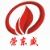 Foshan Rongdongsheng Furnace Industry Co., Ltd.