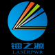 Shandong Laser Source Co., Ltd