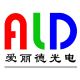 Jiangxi Alide Electronics Co., Ltd.