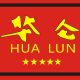 Hualun Guanse Decoration Material Factory