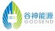 Zhejiang Godsend Power Technology Co., LTD