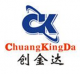 FO SHAN DA CHUANG JIN MACHINERY CO. LTD.