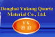 Donghai Yukang Quartz Material Co., ltd