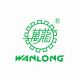 Fujian wanlong diamond tool co, .ltd