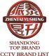 SHANDONG ZHENTAI GROUP CO., LTD