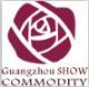 Guangzhou SHOW Commodity CO, . Ltd
